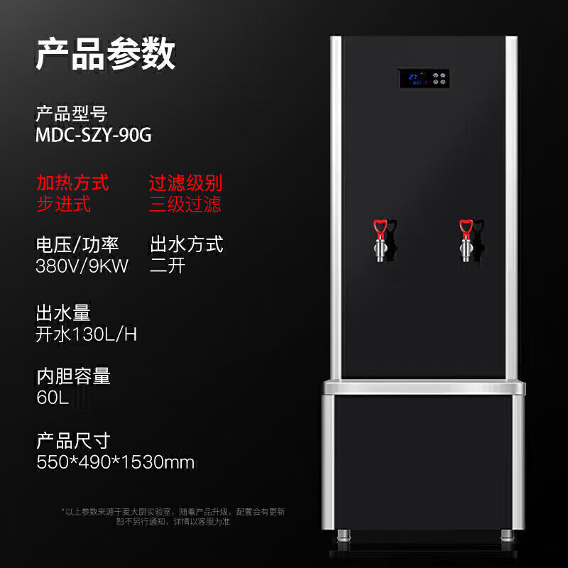 三級過濾2開.jpg 三級過濾2開.jpg