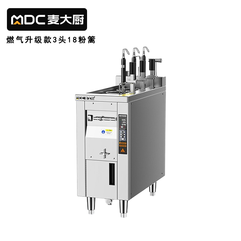 麥大廚升級款燃?xì)鈫胃?頭18粉籬自動(dòng)煮面爐商用